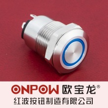 ONPOW欧宝龙中国红波ONPOW63系列12mm金属环形带灯按钮开关