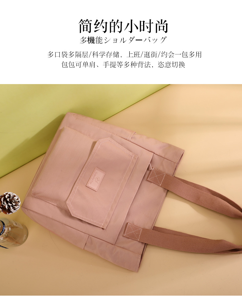 Custom-made tote bags for women, large-capacity fashionable and trendy handbags, printed LOGO nylon water-resistant single-shoulder bags undefined