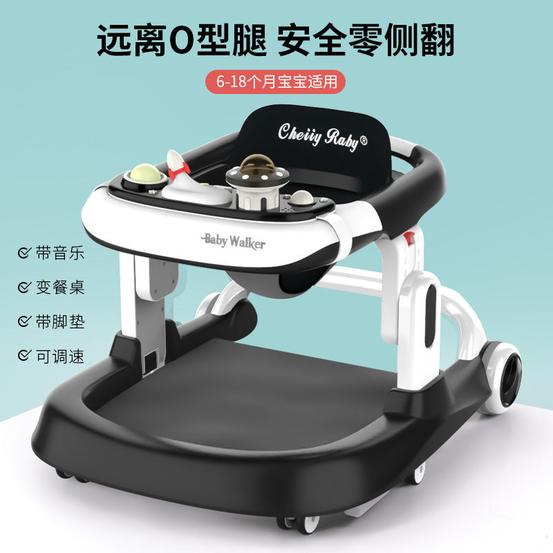 Baby Walker Anti-O-Leg Multi-Functional Anti-Fall Anti-Rollover Stroller for Girls and Boys Baby Walking Can Sit on the Stroller U-Shaped