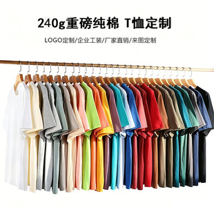240�˳���������ذ����oِ���޶���T����Ʒ�|���޼�ɫ�̌��ɶ���