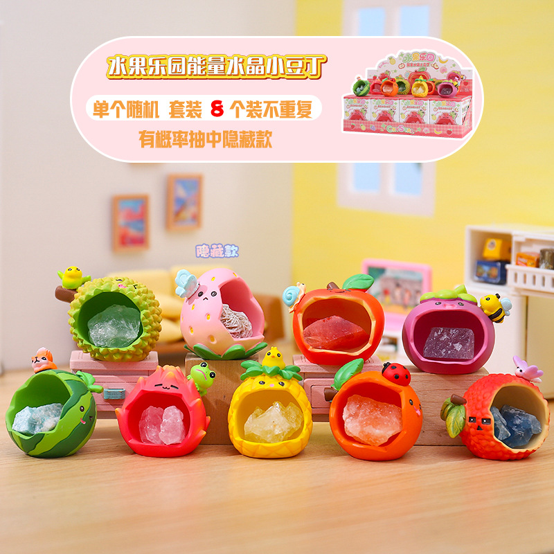 新作クリエイティブな漫画風可愛いペット開封祝い冷蔵庫マグネットブラインドボックスおもちゃキッチン/バスルーム装飾品友達へのちょっとしたプレゼント