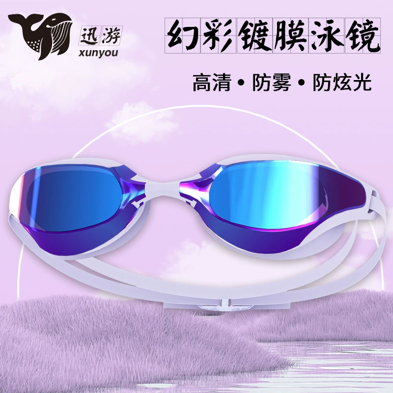 Трансграничные новые продукты, цветные плавательные очки, HD, противотуманные широкоугольные линзы, тренировочные плавательные очки для взрослых, печатные плавательные очки, оптовая продажа