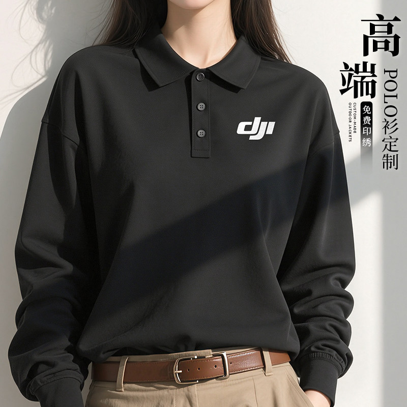 High-End Pure Cotton Long-Sleeved Polo Shirts, Customized T-Shirts, Autumn and Winter Corporate Group Work Clothes, Business Lapel Sweatshirts, Workwear