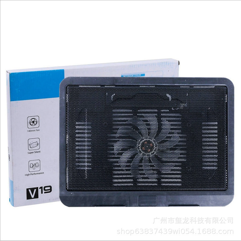 Mute laptop, air fan, radiator, new collection