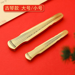 Weizhuang literary play ruler Fuxi pressed paper metal ruler brass paperweight creative study four treasures book weight calligraphy guqin