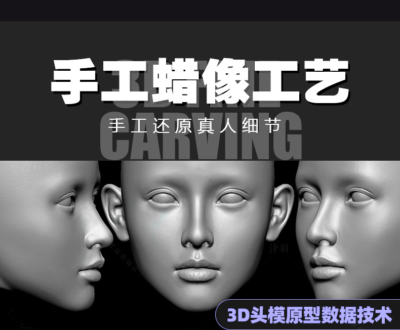 详情20220527_16