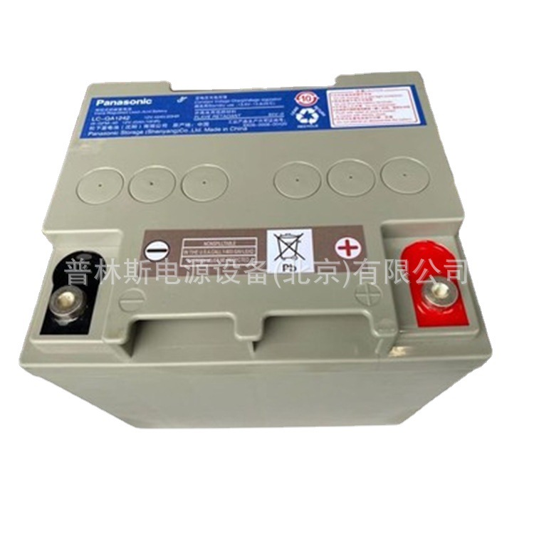 松下蓄电池LC-QA1224ST松下12V24AH阀控式免维护UPS/EPS直流屏用