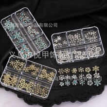 �羳���N6���}�Q�Ͻ������Ʒ���b���wѩ����ɫָ���b�Ʒ���l