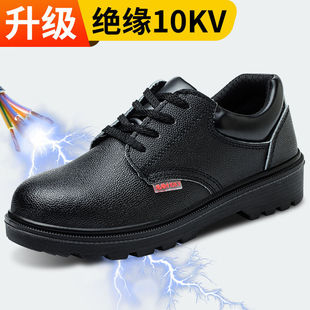 늹��^��Ь10KVţƤ���ĵ׹���Ь�p����ĥ�o��^�ڱ�Ь�й���Ь