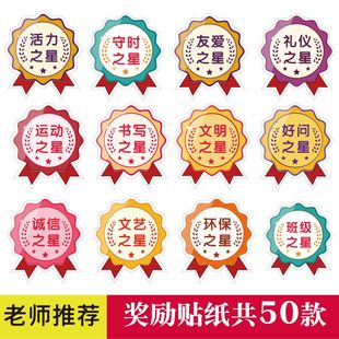 ��ͯ�׃��@С�W�༉�����N�����W���W������s�u����(һ)����