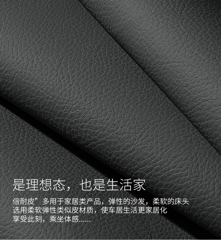 Cmary Special Car Seat Cushion Overseas Version Camry Seat Cover All-Inclusive Seat Cushion Full Leather Car Seat Cover