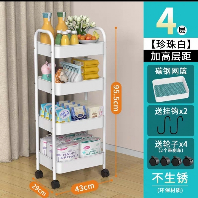 [升级2代4白-稳固全钢送4挂钩]
