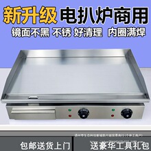 늰Ǡt�����F����F�峴�ţ�ſ����~��ץ[��