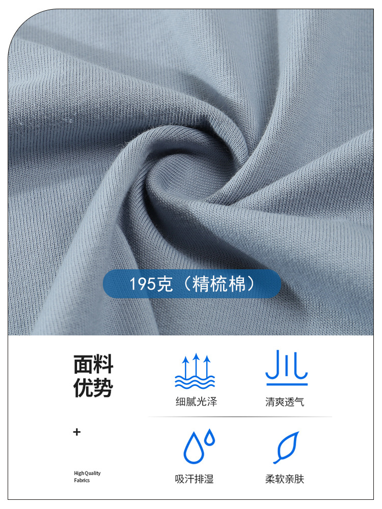 Camiseta de algodón de cuello redondo de verano logotipo impreso gota hombro ropa de clase de trabajo marca de moda camisa de publicidad de manga corta Camiseta Comercio exterior transfronterizo