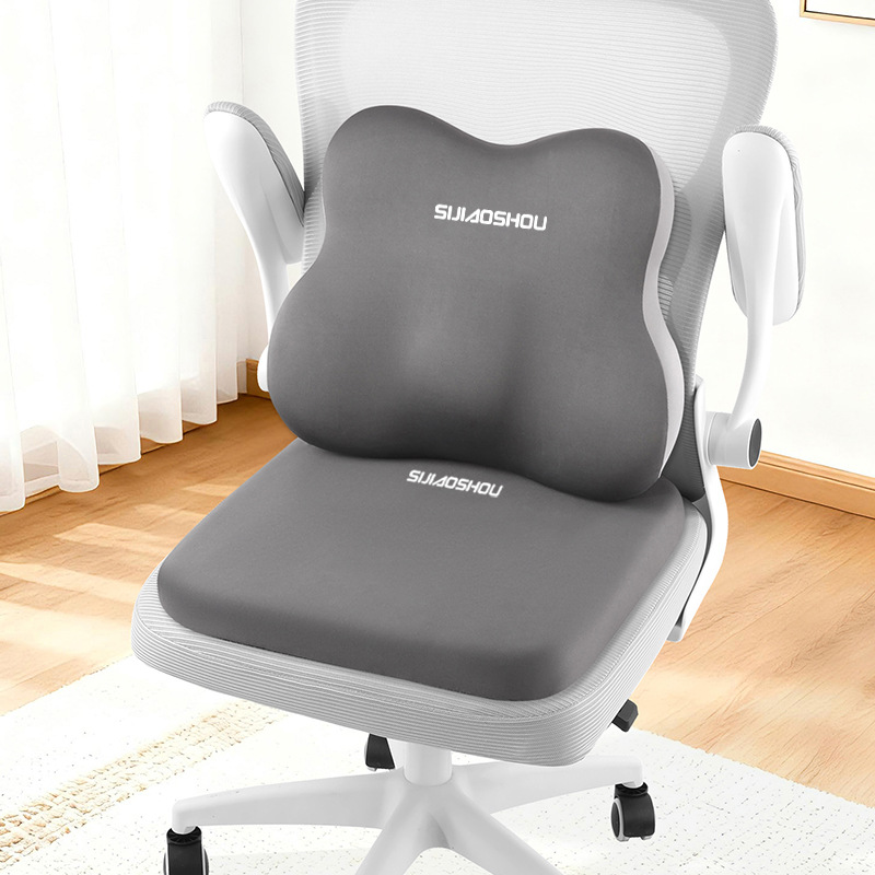 Memoria esponja hogar estudiante oficina de asiento sedentario silla de algodón de memoria de automóvil de cuatro estaciones