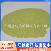 大量供应锋利320目 金刚石人造金刚石破碎料