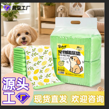 ���������Ƭ������Ʒ����������ˮ����ʪ�Ӻ�ѵ��һ������