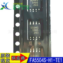 ȫ��ԭ�b FA5504S-H1-TE1 �zӡ 5504S �Դ����оƬ �NƬSOP8�_