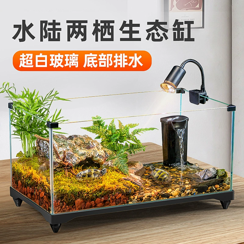 Аквариум для разведения черепах с платформой для загара, укрытием и декоративным оформлением, экологичный стеклянный аквариум для гостиной, аквариум для амфибий.