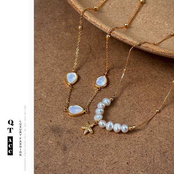 Organic pendant pearl
