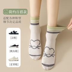 諸暨襪子女原創新品十二生肖子鼠女襪卡通中筒襪子吸汗防臭學院風