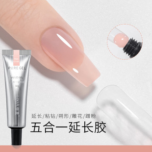 Nail art construction extension painless nail mold phototherapy without paper holder five-in-one crystal extension glue nail shop special wholesale