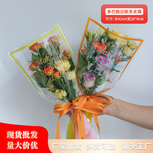 ��ɫ߅���֧���x�����S���lõ�廨������͸������֦���r�����b��