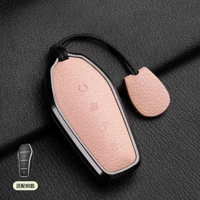 Car key bag, Byd Key Cover Song Pro - 1-sakura-pink-type-a-hand-rope-french-goat-leather