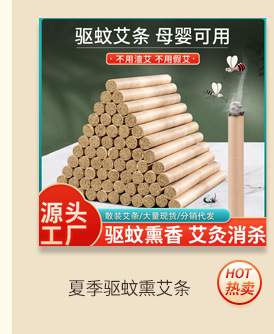 Thick Moxa Rolls Nanyang Aged Mugwort 7x20cm Handmade Moxibustion Stick key features