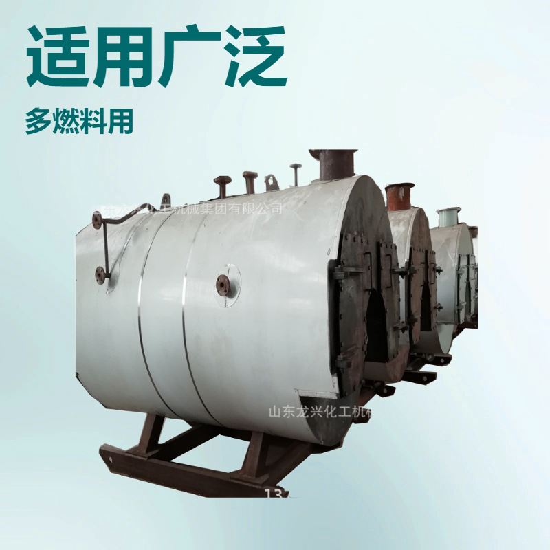 山东WNS6-1.25-YQ燃油燃气蒸汽锅炉厂家|6吨燃气蒸汽锅炉规格价格