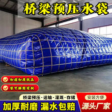 �����A��ˮ������ܛ�w�������������ۯB܇�dˮ��ܛ�w���Ӻ�Һ��