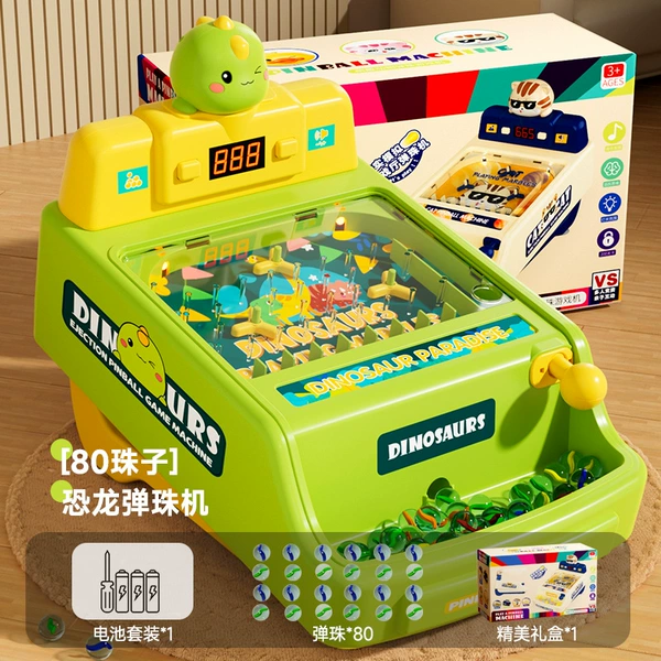 ❤▲∮Ѷ₧۵Exquisite Gift Box Dinosaur Pinball Machine 80 Bead Battery Version￥➽∮❤▲