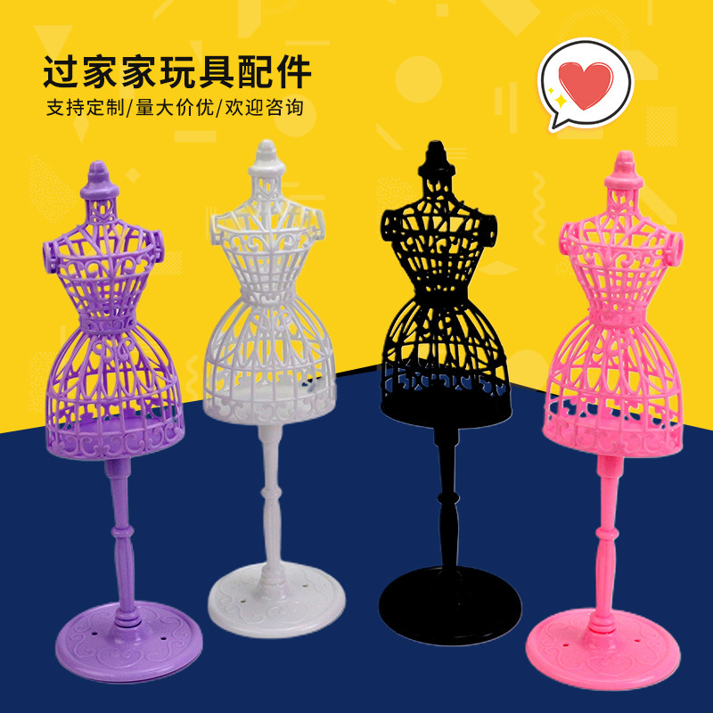 6 points doll 30CM doll baking accessories DIY white hollow model human hanger display bracket 6 points doll 30CM doll baking accessories DIY white hollow model human hanger display bracket