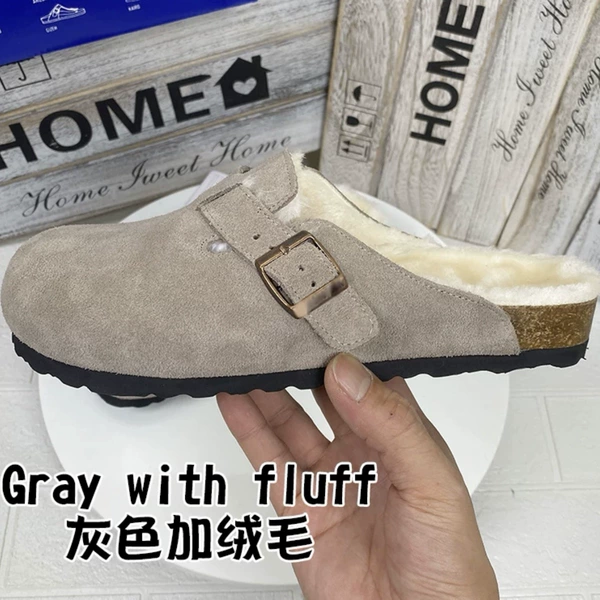 Velvet half pack gray