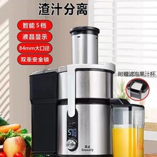 ե֭CȫԄ֭xը֭ڏե֭C̲