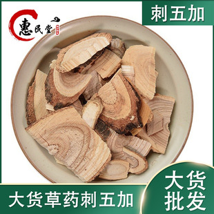 ����ӄe�����̹հ����հ��Ӵ����һ�������Aș�������r�aƷ