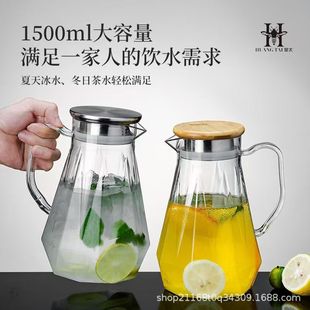 ������PC��ˮ�ش�����͸����ˮ�ع�֭�ػ���������m������