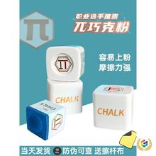 ?̨���ɷ���&pi;�ɿ˷���ʽ�ڰ���U����U�ɷ�˹�Z�˘��ۚ����Բ�