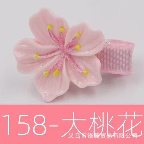 漫画ナイトマーケット人気ネット有名人前髪クリップ露店1元ヘアピンジュエリー卸売ヘアピン露店小物帽子|undefined