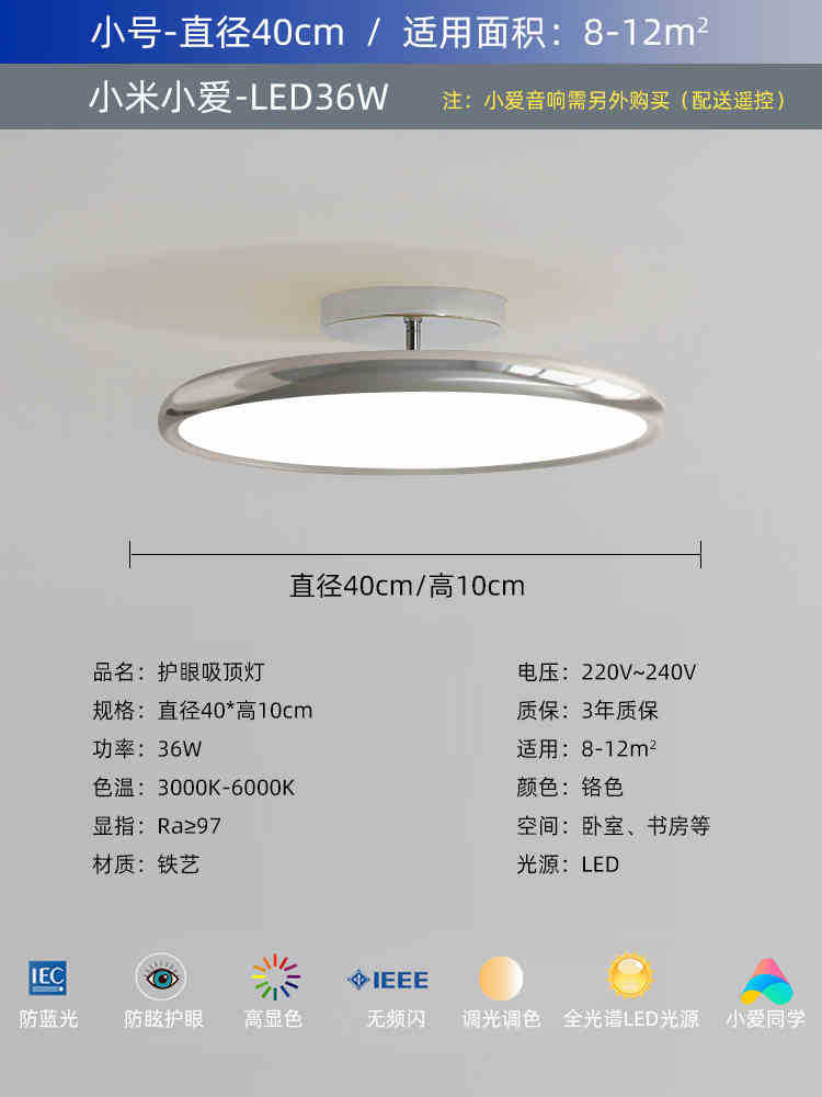 Luz de techo medieval francesa crema de viento lámpara de dormitorio principal lámpara retro lámpara de comedor lámpara de estudio lámpara de habitación de niños lámpara de dormitorio