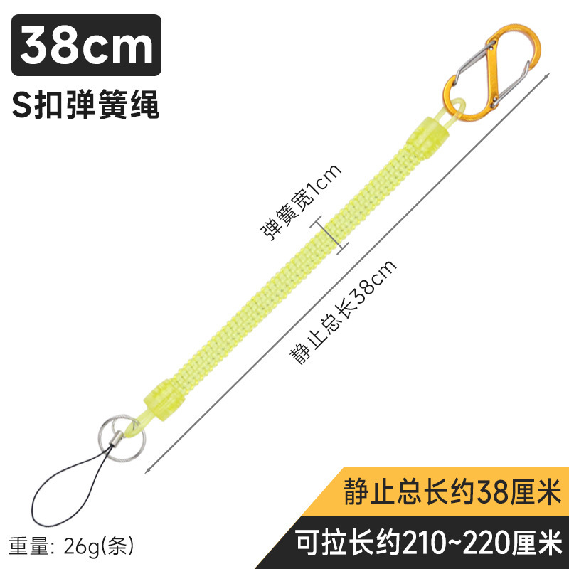 跨境手机弹力伸缩链弹簧挂绳老人挂腰钥匙扣防掉防丢防盗塑料挂绳|undefined
