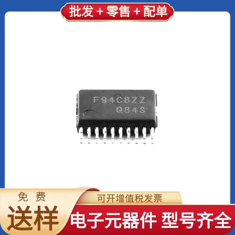 S3F94C8EZZ-VK98 SSOP-20 KMDP6001DA-B425 74LVC1G3157GW ATTINY