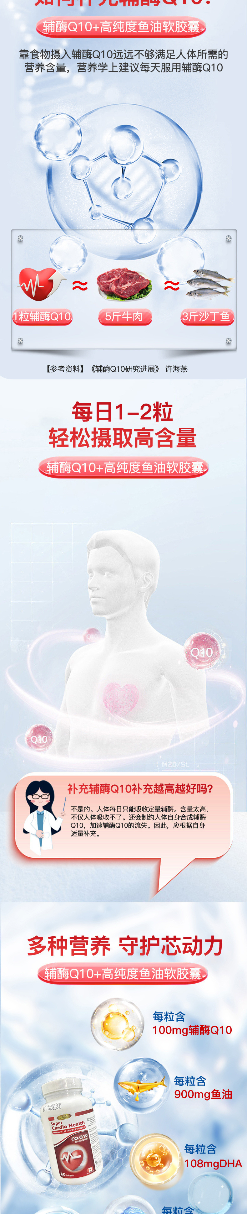 78f46be5-9abc-49fd-83b8-d6ad0910123f.jpe