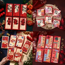 2026�R��t����ͨ��������t���������Ƿ��¿��ؔ�񉺚q��