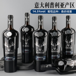 �t�����l������M��¹�^14.5����ƿ�ɼt���Ѿ�һ�����l�M��ԭƿ