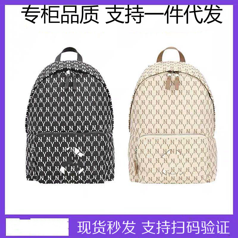 Korean Mlb2025 New Retro Vintage Large Backpack with Large Capacity, Fashionable Casual Backpack, Student School Bag Korean Mlb2025 New Retro Vintage Large Backpack with Large Capacity, Fashionable Casual Backpack, Student School Bag