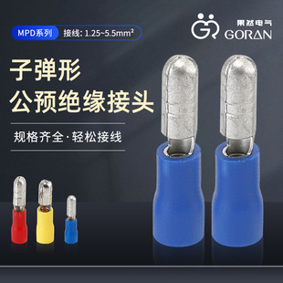MPD�ӏ��ι��A�^�����^�ӏ����䉺�Ӿ�����  ���ʽ�A�^�����^