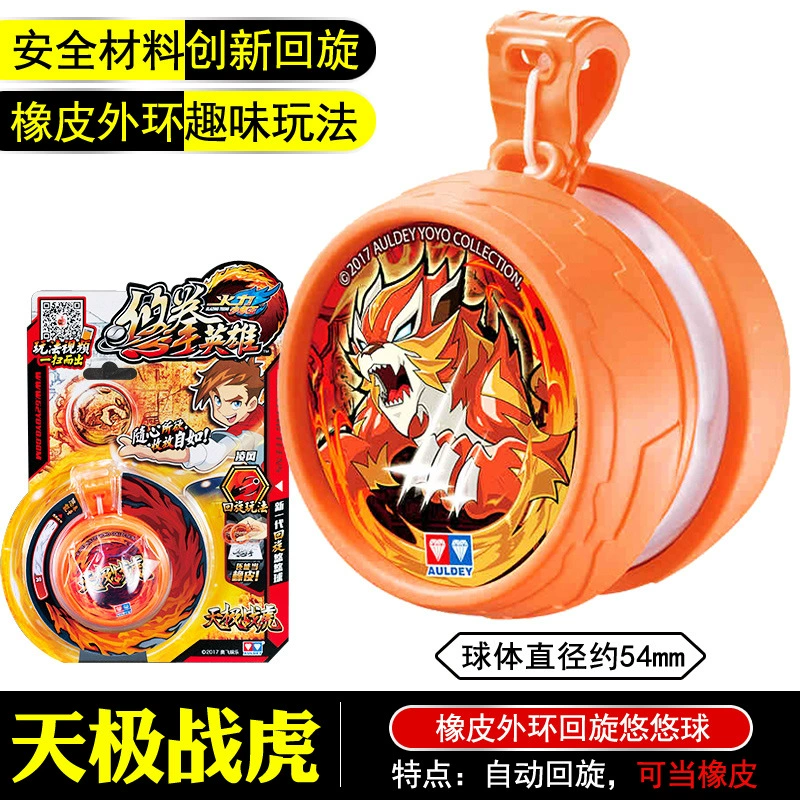 Heroes, yoyo, set, fighting