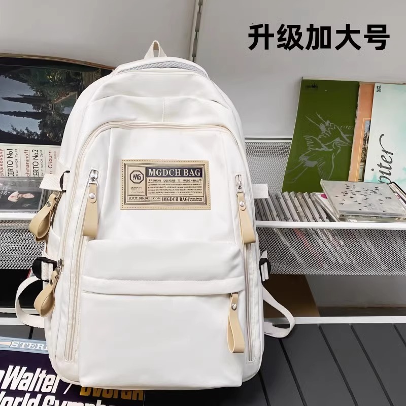 ランドセル 女性 大容量 男子 高校生 中学生 リュック バックパック 小学生 大学生 パソコンバッグ|undefined