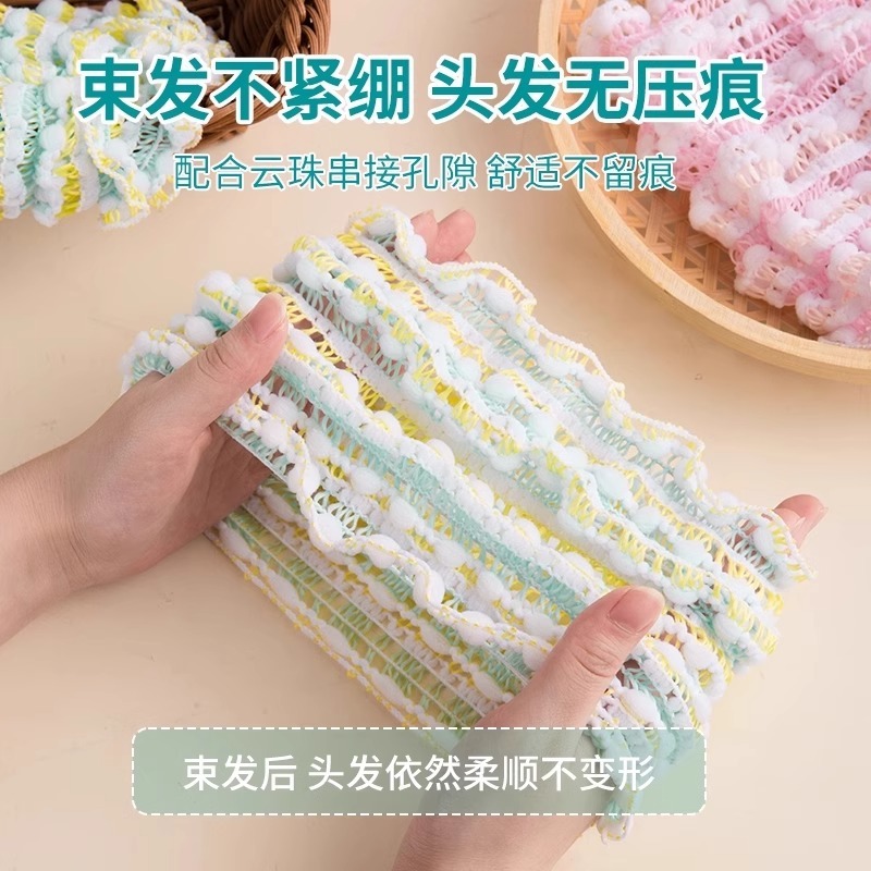 【弹力束发带】洗脸敷面膜头箍专用冬天网红宽松无痕透气不压发箍|undefined